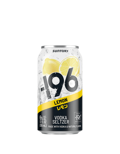 image--196 Lemon Vodka Seltzer